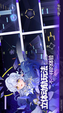 RYCEAM截圖
