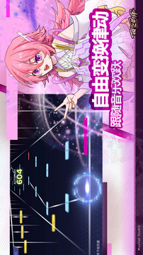 RYCEAM截圖