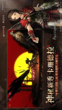 重返未來(lái)：1999截圖
