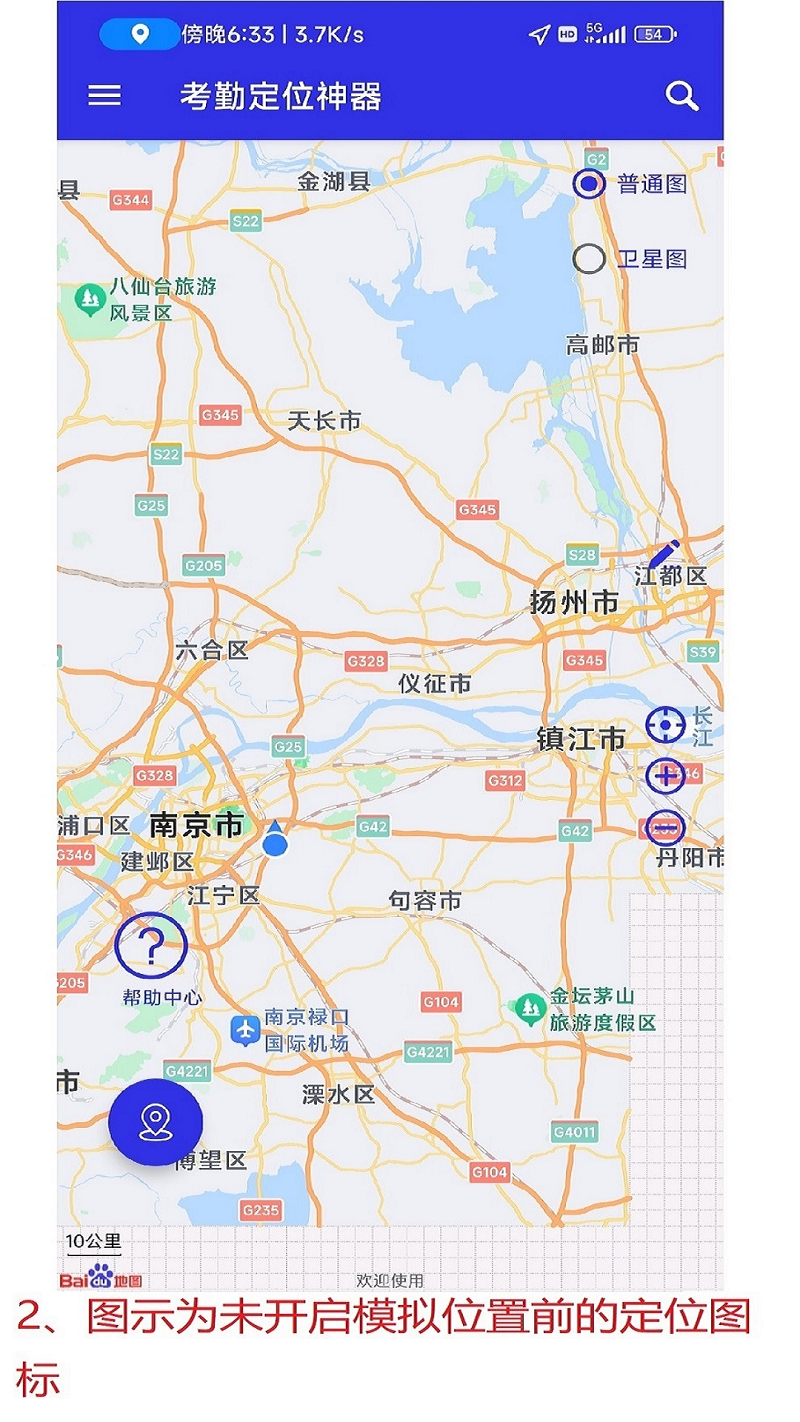 应用截图2预览