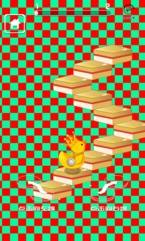 弱視游樂園截圖預(yù)覽