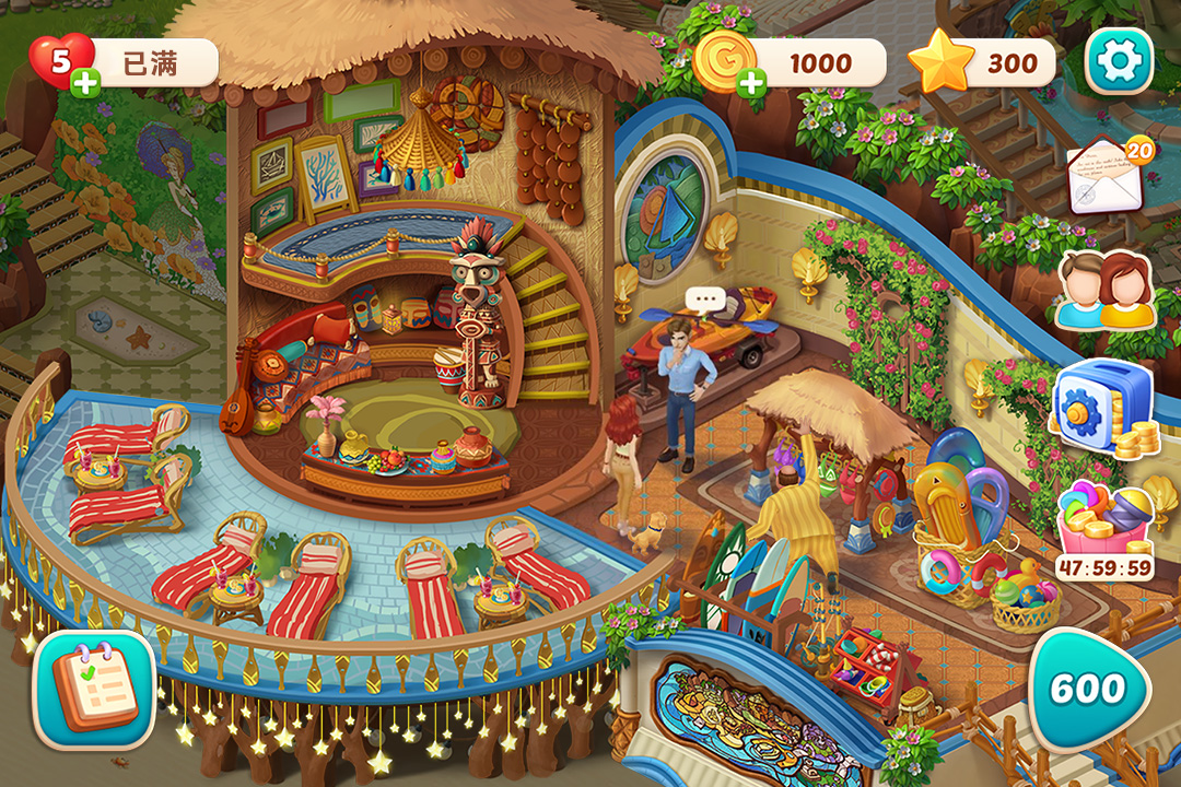 我的花園截圖預(yù)覽