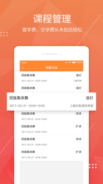 幫你教截圖