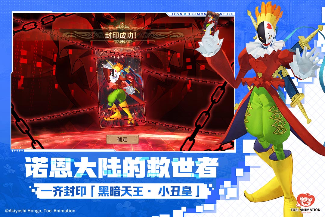 森之國度截圖預(yù)覽