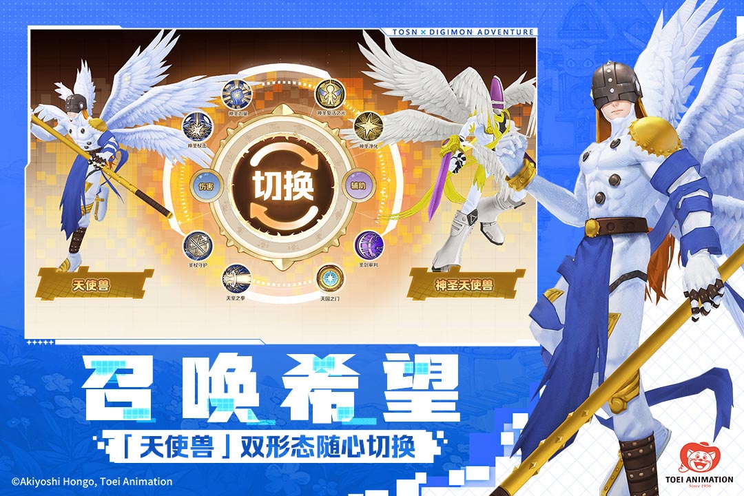 森之國度截圖預(yù)覽