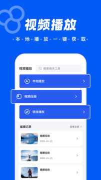 蒼耳視頻截圖