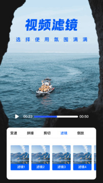 蒼耳視頻截圖