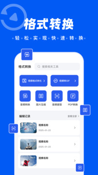 蒼耳視頻截圖
