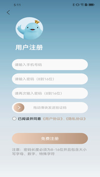 江豚網(wǎng)截圖