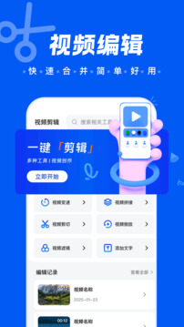 蒼耳視頻截圖