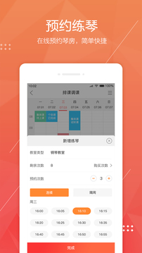 幫你教截圖