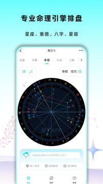 準(zhǔn)了截圖