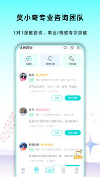 準(zhǔn)了截圖