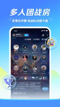 TT語(yǔ)音截圖