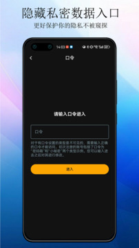 平凡之路截圖