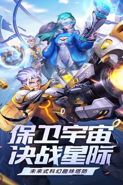 榮耀戰(zhàn)爭截圖