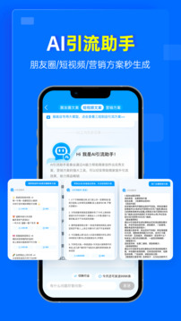 秦絲進(jìn)銷存截圖