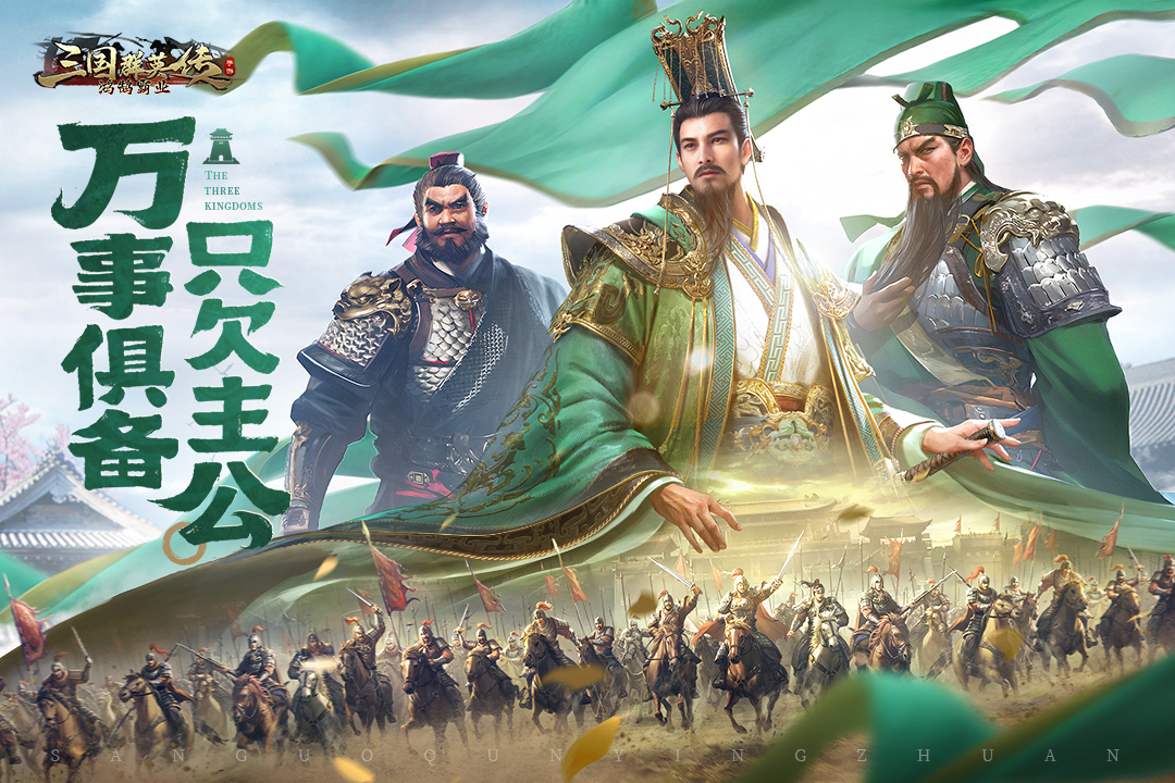 应用截图1预览