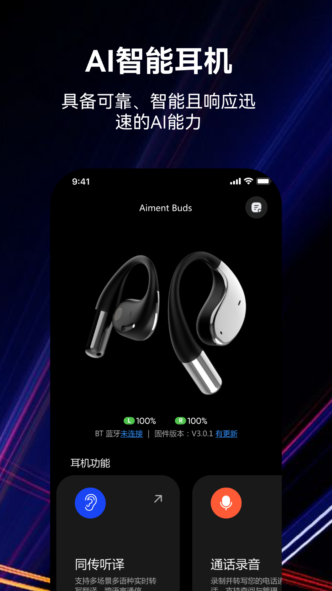 小希愛玩截圖預覽