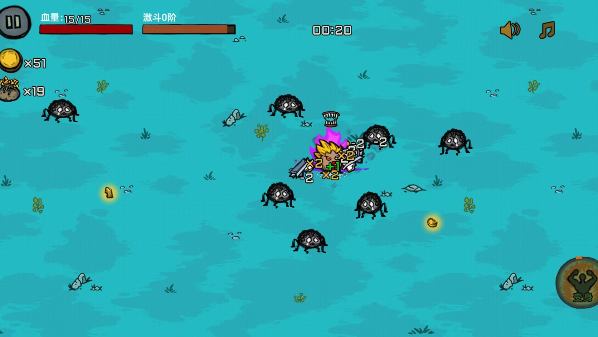 防守僵尸入侵截圖預(yù)覽