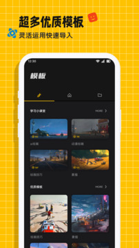 Mentalcanvas粒子繪畫截圖