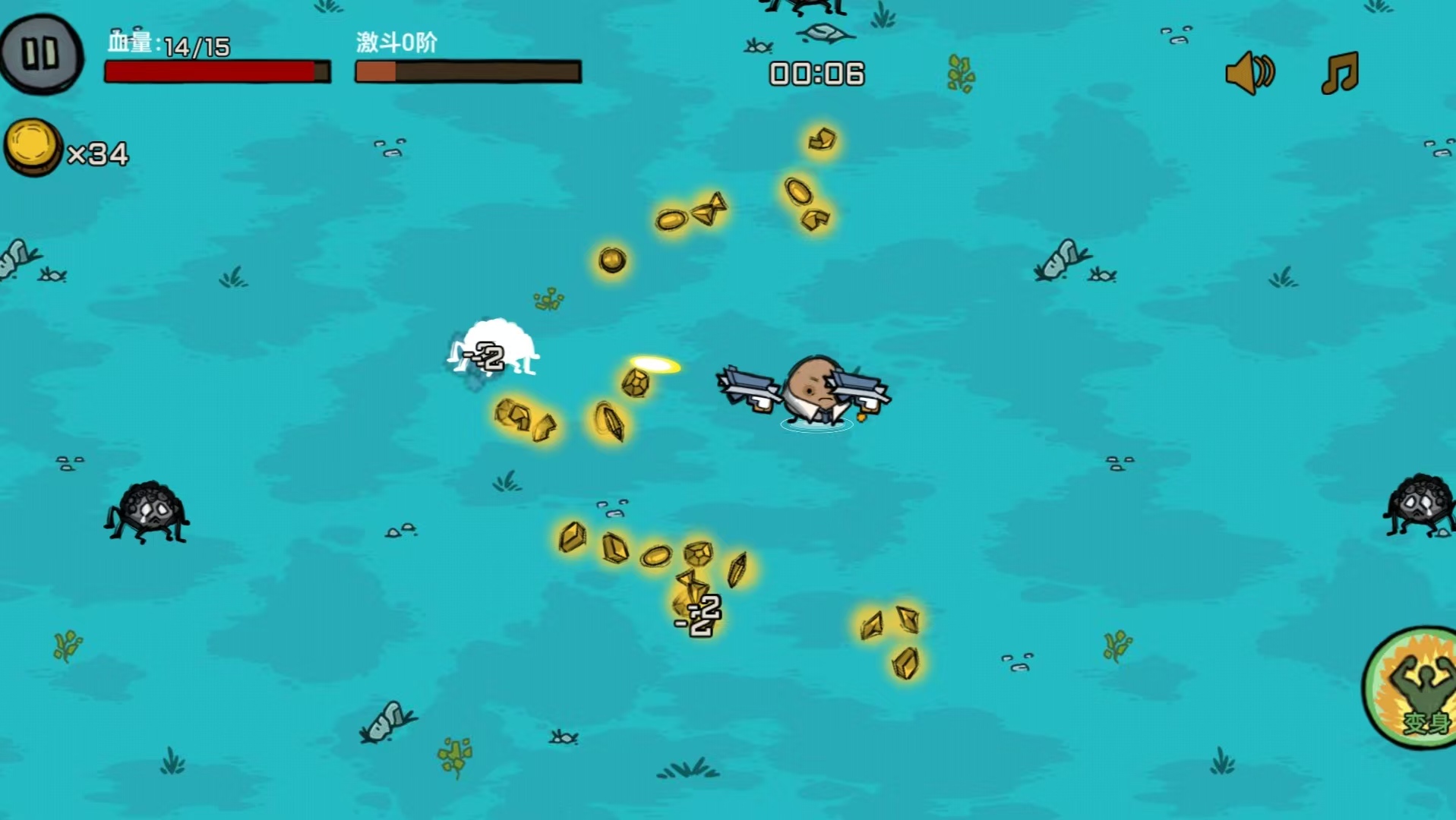 防守僵尸入侵截圖預(yù)覽