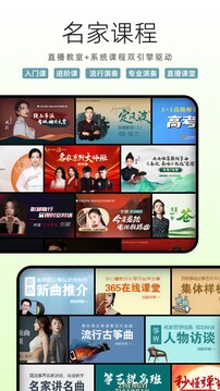 古箏網(wǎng)截圖