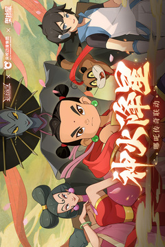 奧拉星截圖