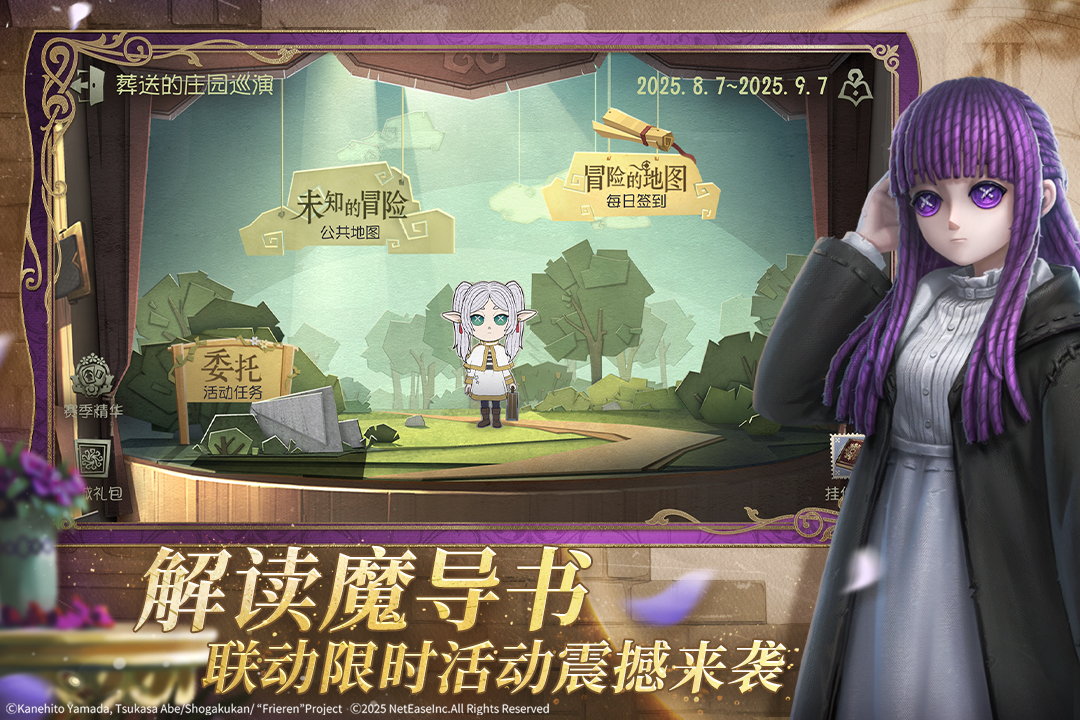 应用截图4预览