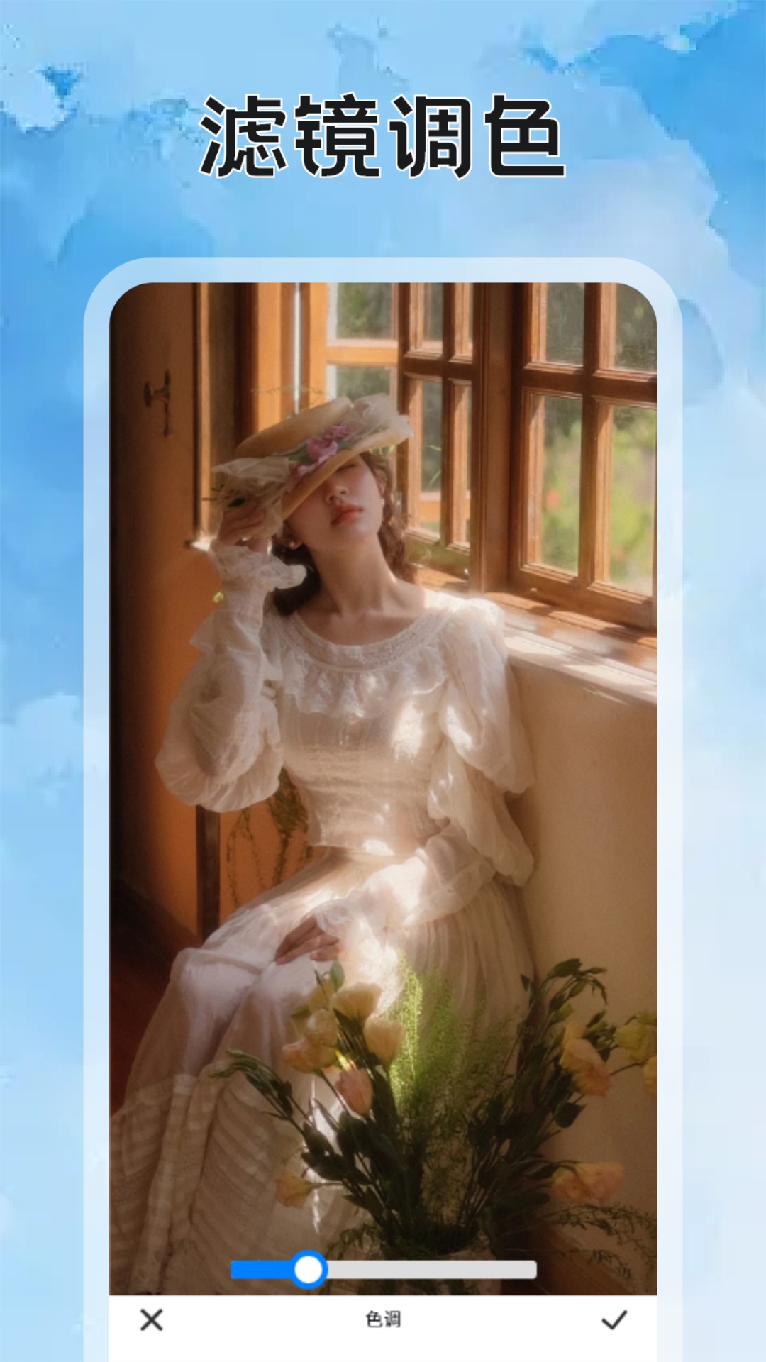 澤視界投屏截圖預(yù)覽