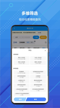 把手案例截圖