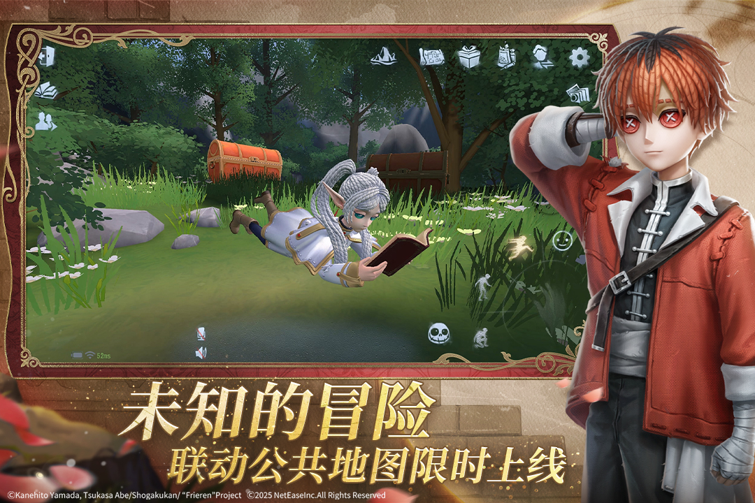 应用截图2预览