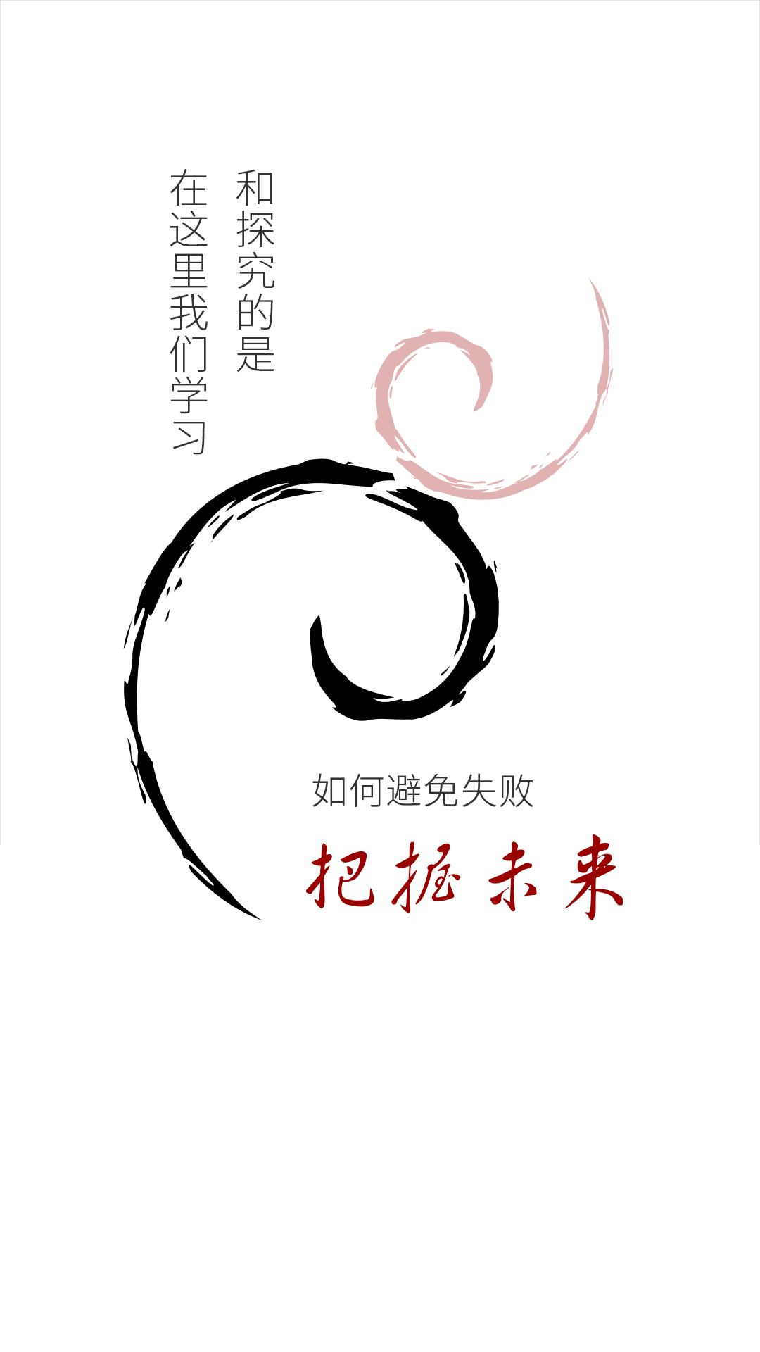 湖畔截圖預(yù)覽