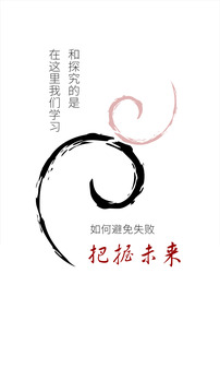 湖畔截圖