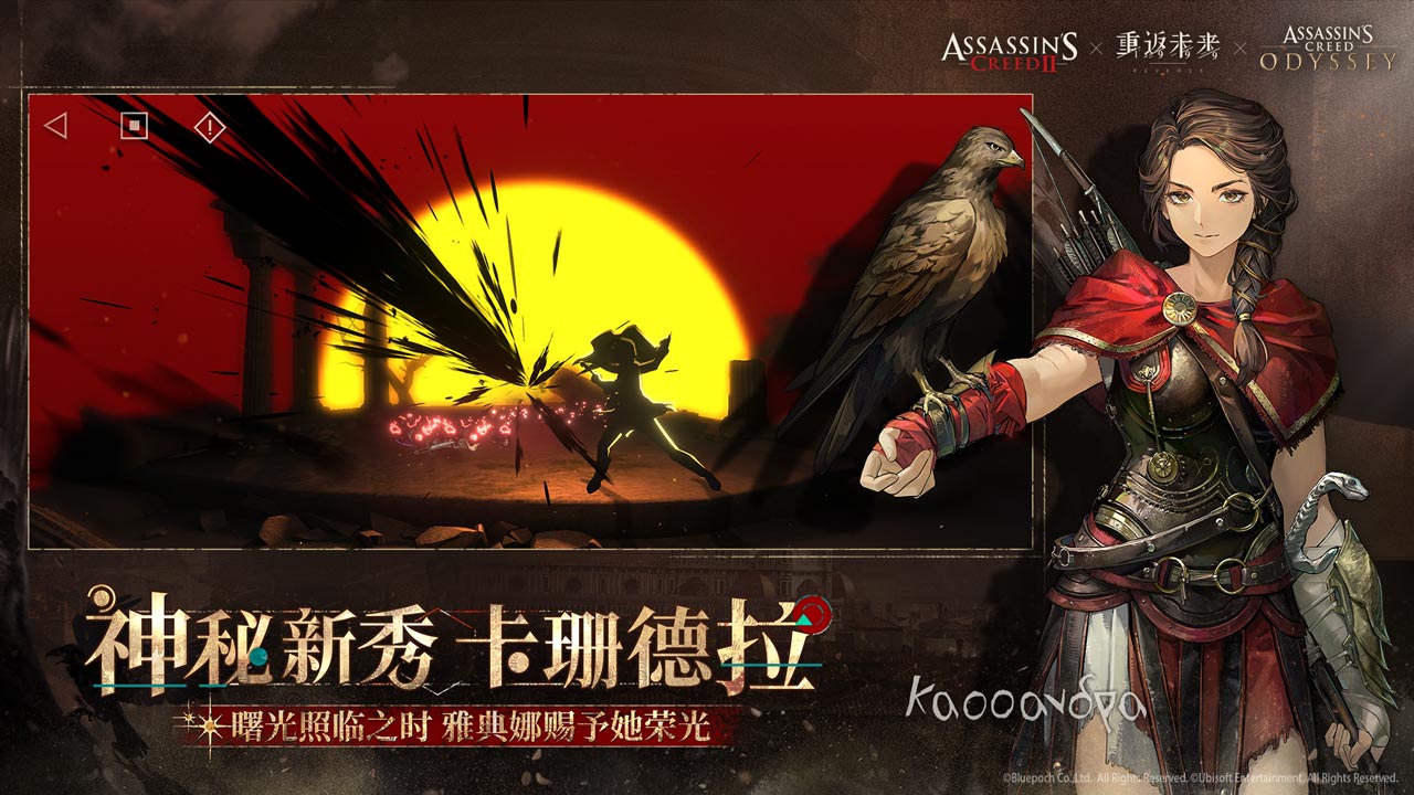 应用截图4预览