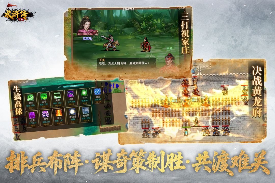 应用截图4预览