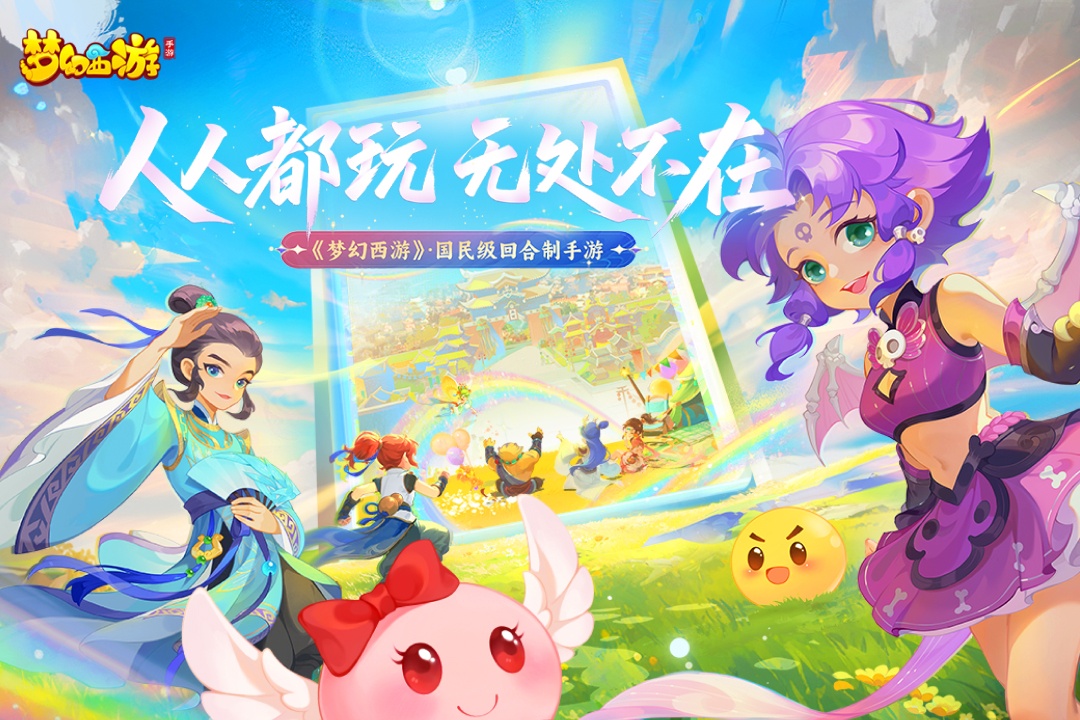 应用截图1预览