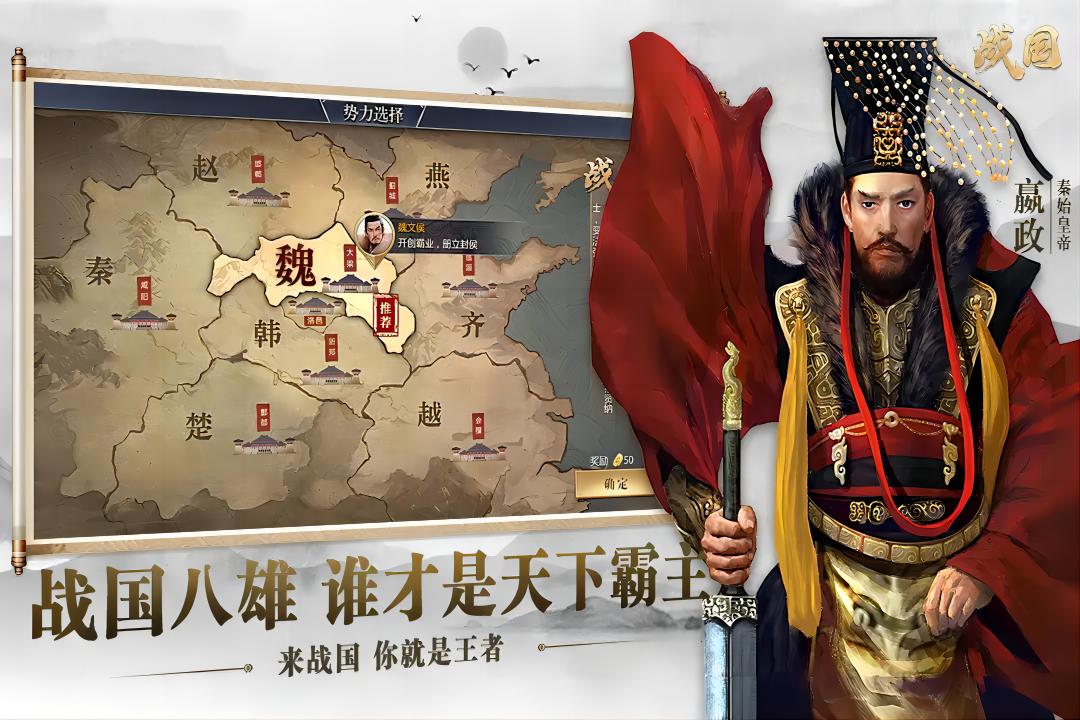 应用截图2预览
