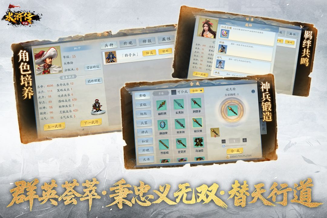 应用截图5预览