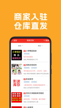 清庫網(wǎng)截圖