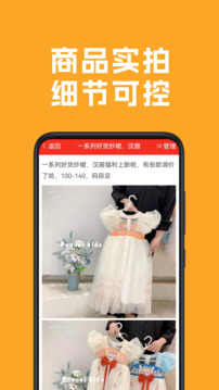 清庫網(wǎng)截圖