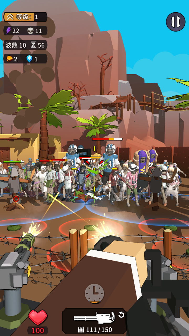 子彈防線截圖預(yù)覽