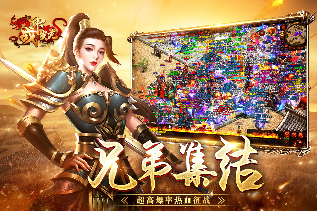 应用截图2预览