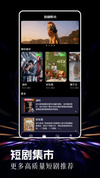 韓小全截圖