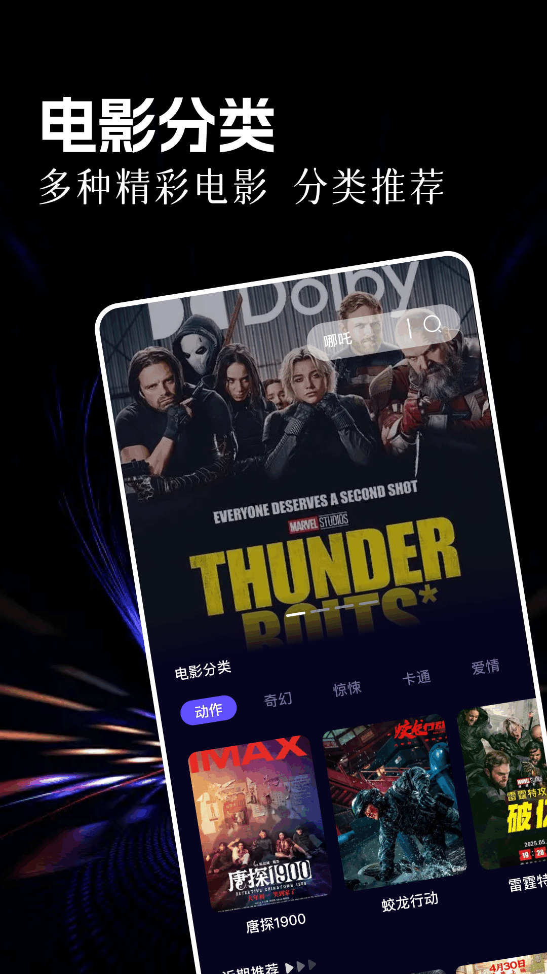 韓小全截圖預(yù)覽