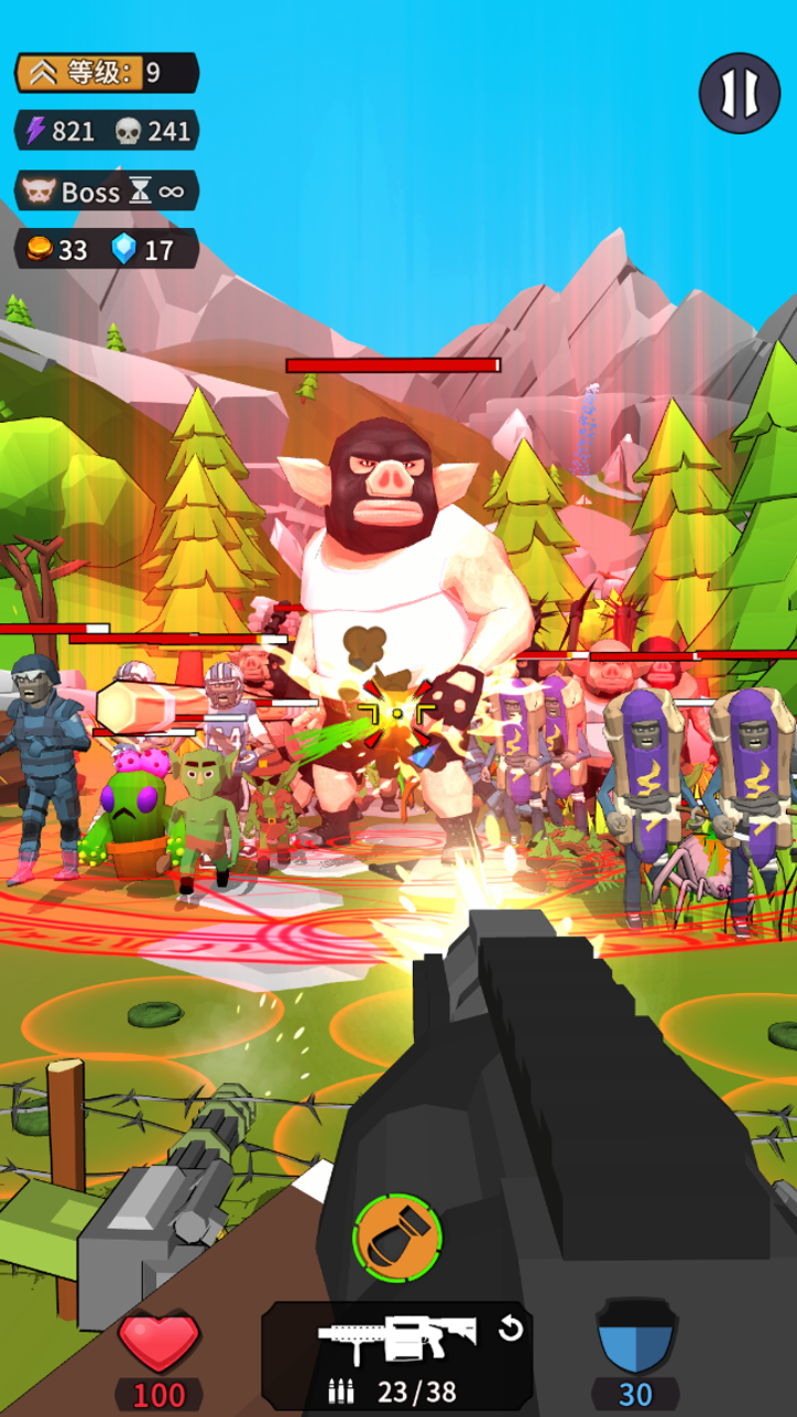 子彈防線截圖預(yù)覽