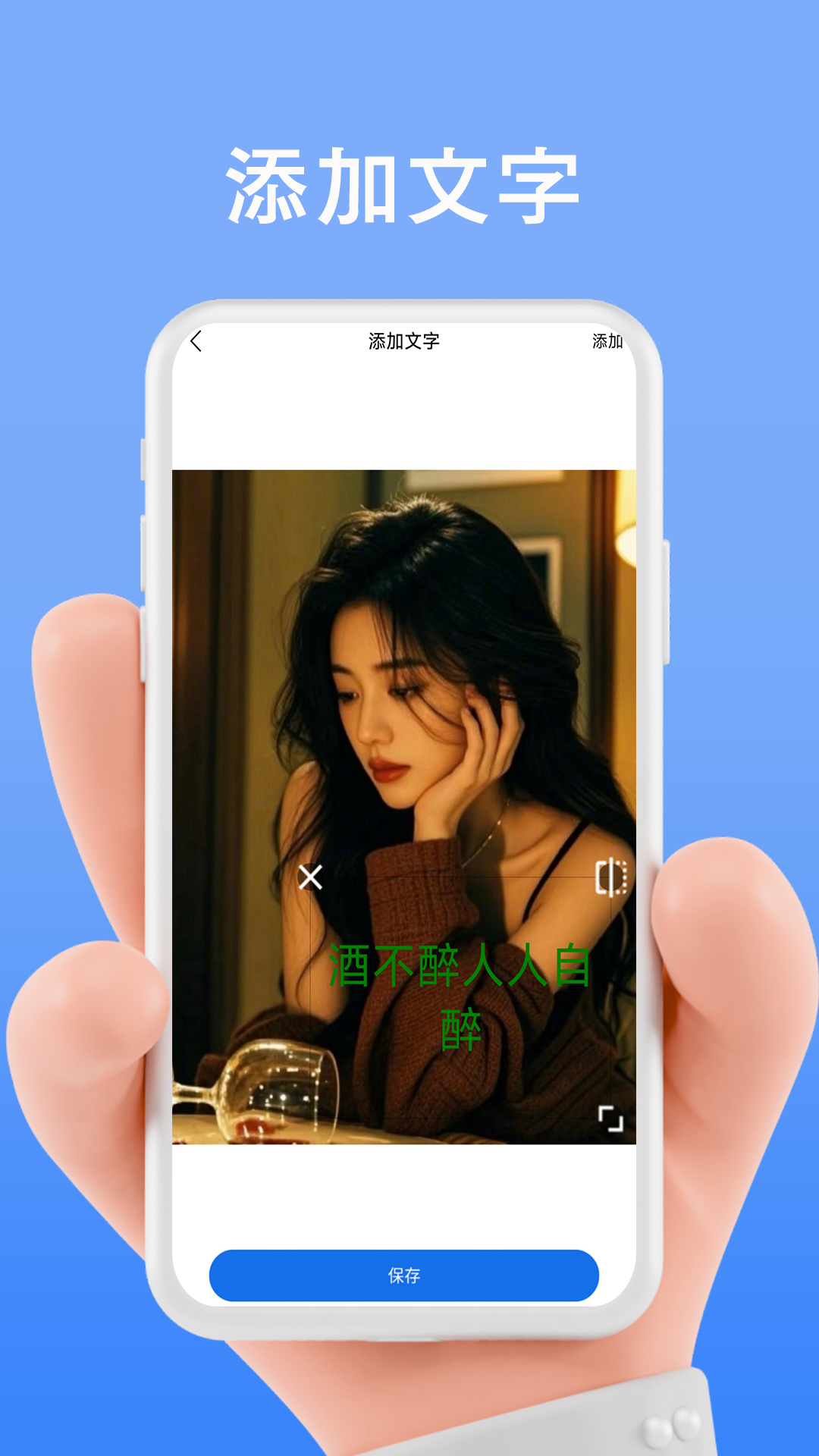 手機(jī)掃描全民版截圖預(yù)覽