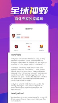 超神鯨截圖