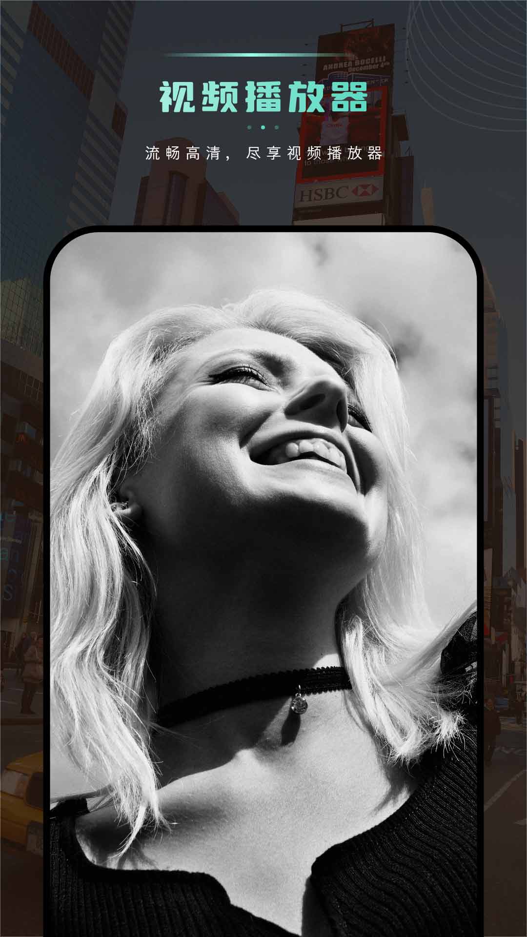 藍(lán)狐視頻截圖預(yù)覽