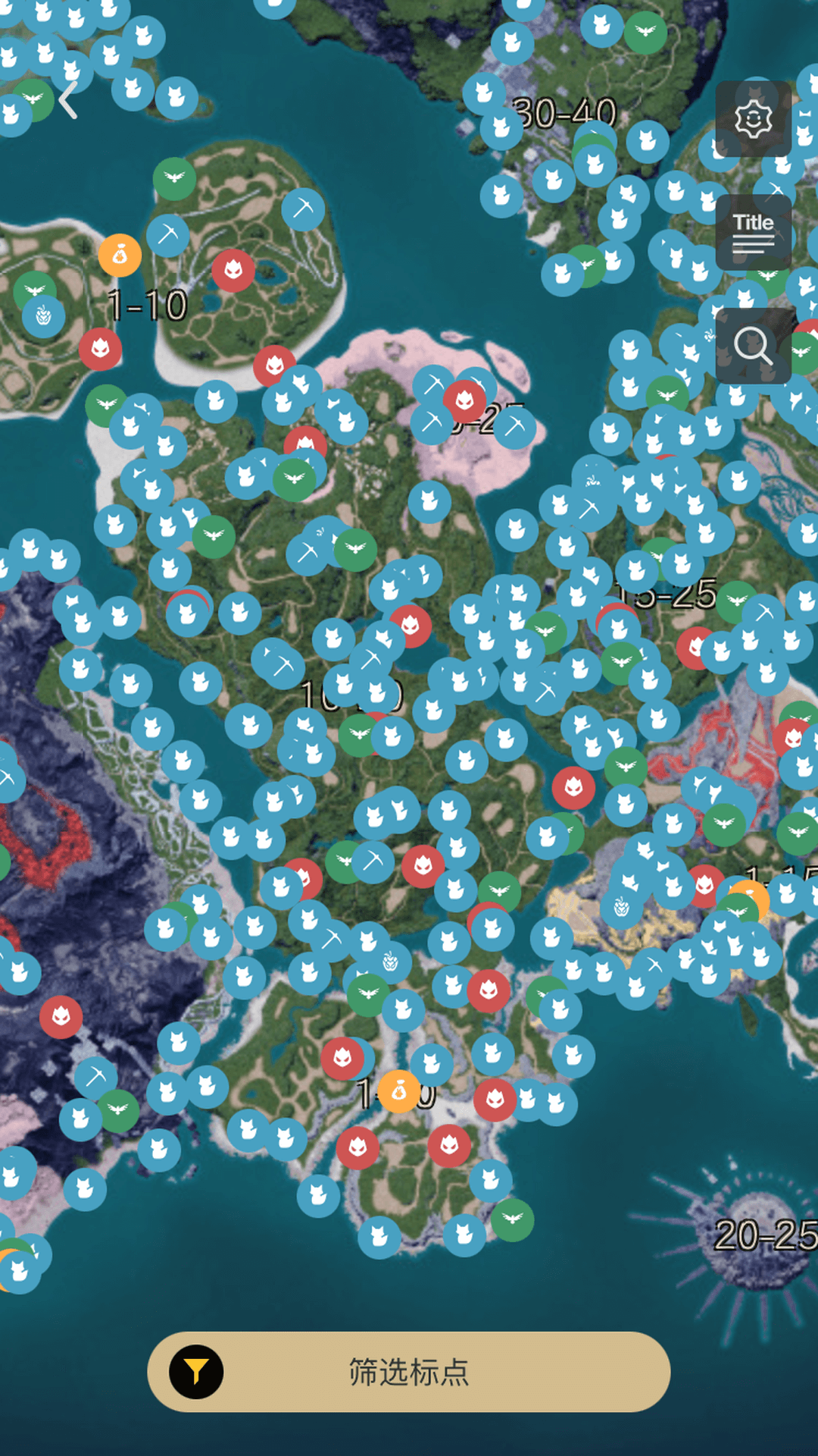 帕魯小助手截圖預(yù)覽